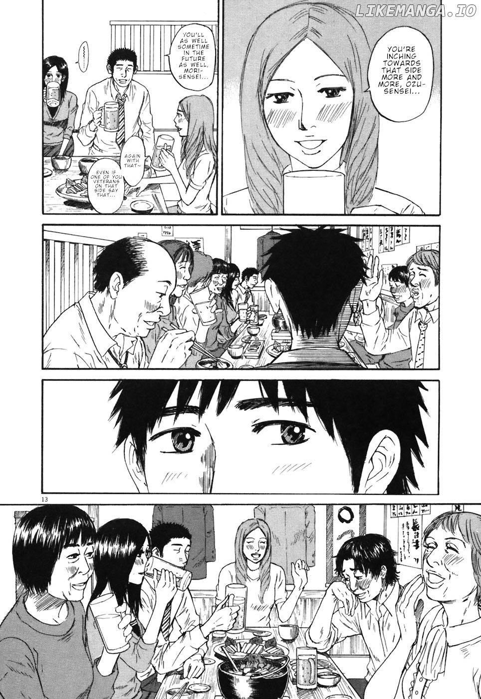 Hakuba No Oujisama chapter 66 - page 13