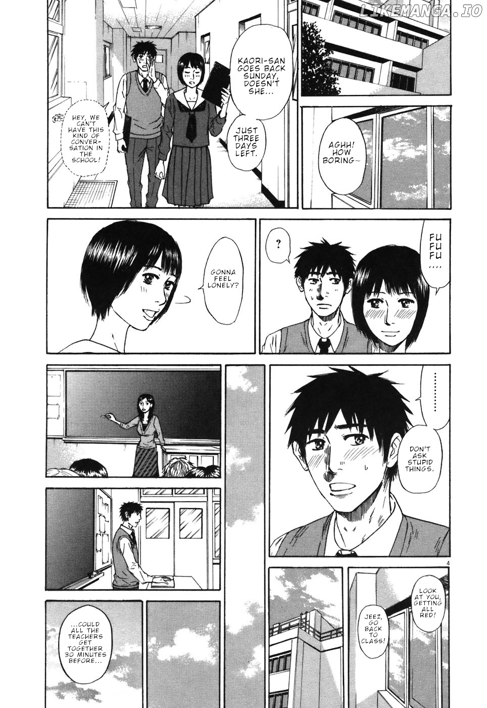 Hakuba No Oujisama chapter 66 - page 4