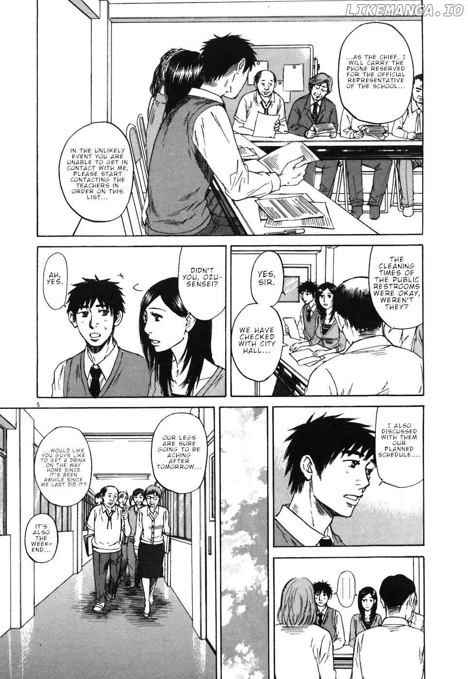 Hakuba No Oujisama chapter 66 - page 5