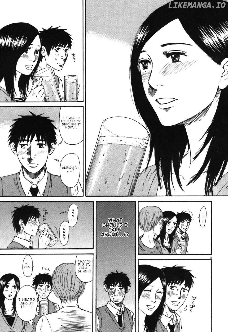 Hakuba No Oujisama chapter 66 - page 8