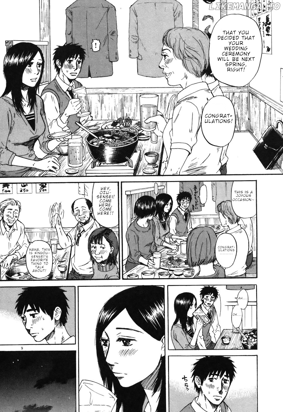 Hakuba No Oujisama chapter 66 - page 9