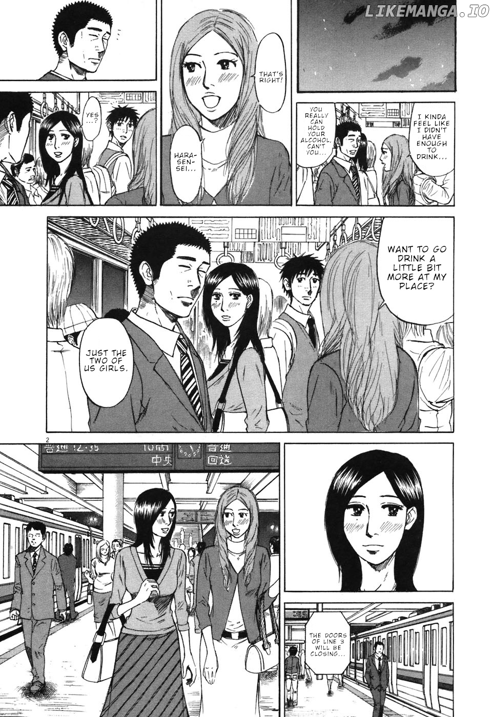 Hakuba No Oujisama chapter 67 - page 2