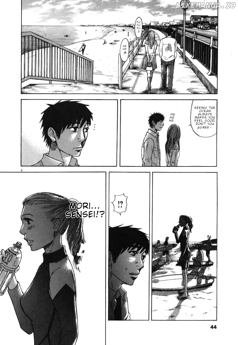 Hakuba No Oujisama chapter 67 - page 5