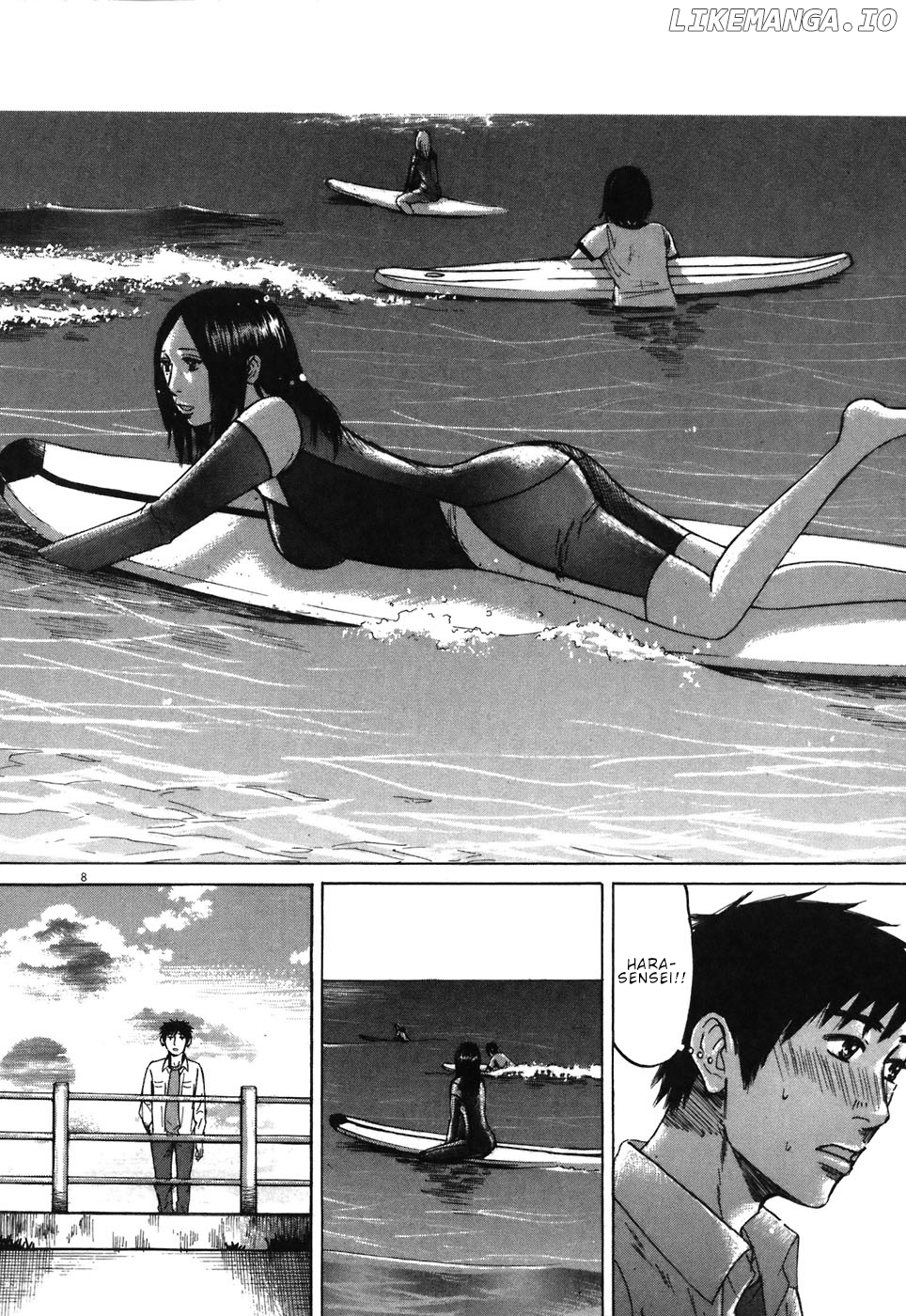 Hakuba No Oujisama chapter 67 - page 7