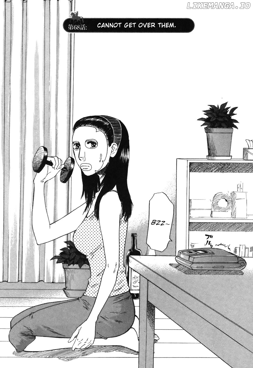 Hakuba No Oujisama chapter 68 - page 1