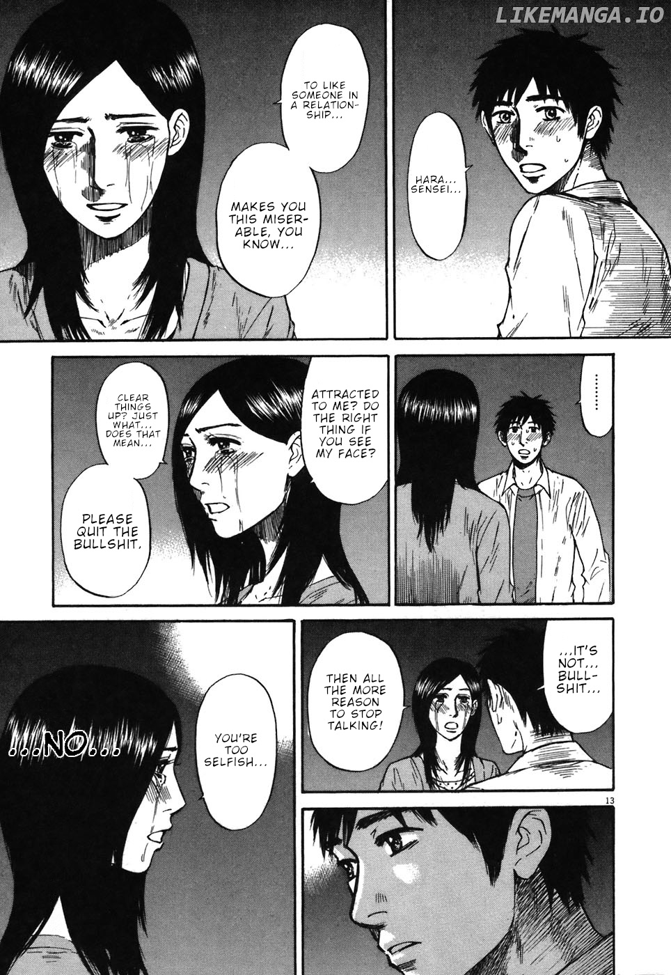 Hakuba No Oujisama chapter 68 - page 13