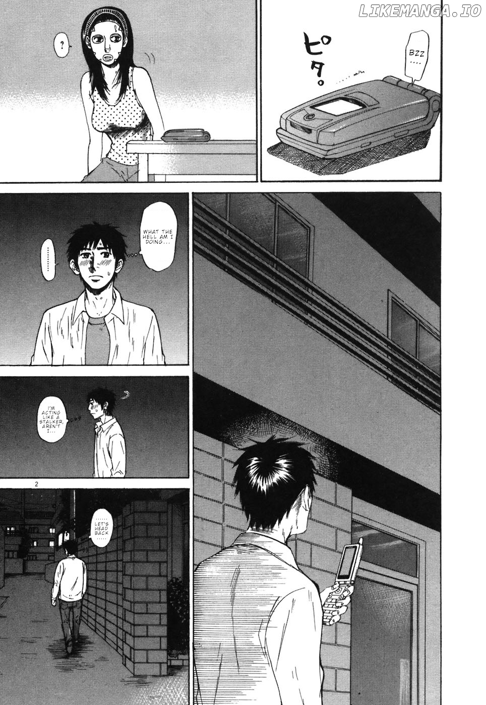 Hakuba No Oujisama chapter 68 - page 2