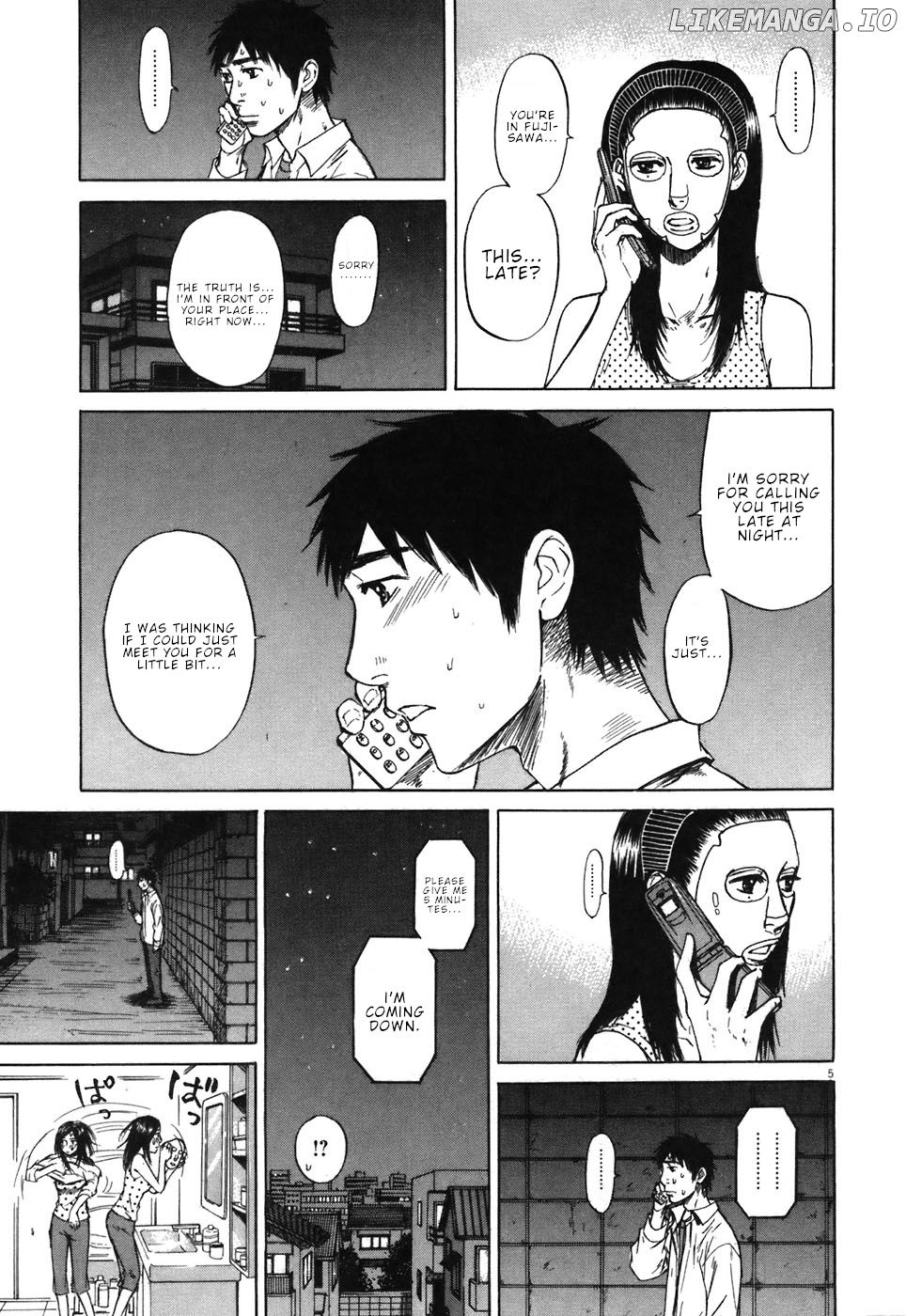 Hakuba No Oujisama chapter 68 - page 5