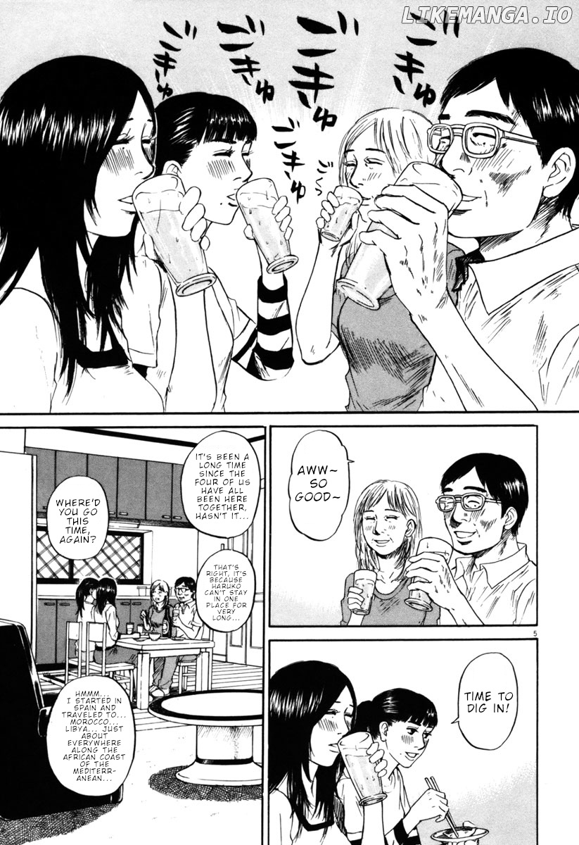 Hakuba No Oujisama chapter 42 - page 5
