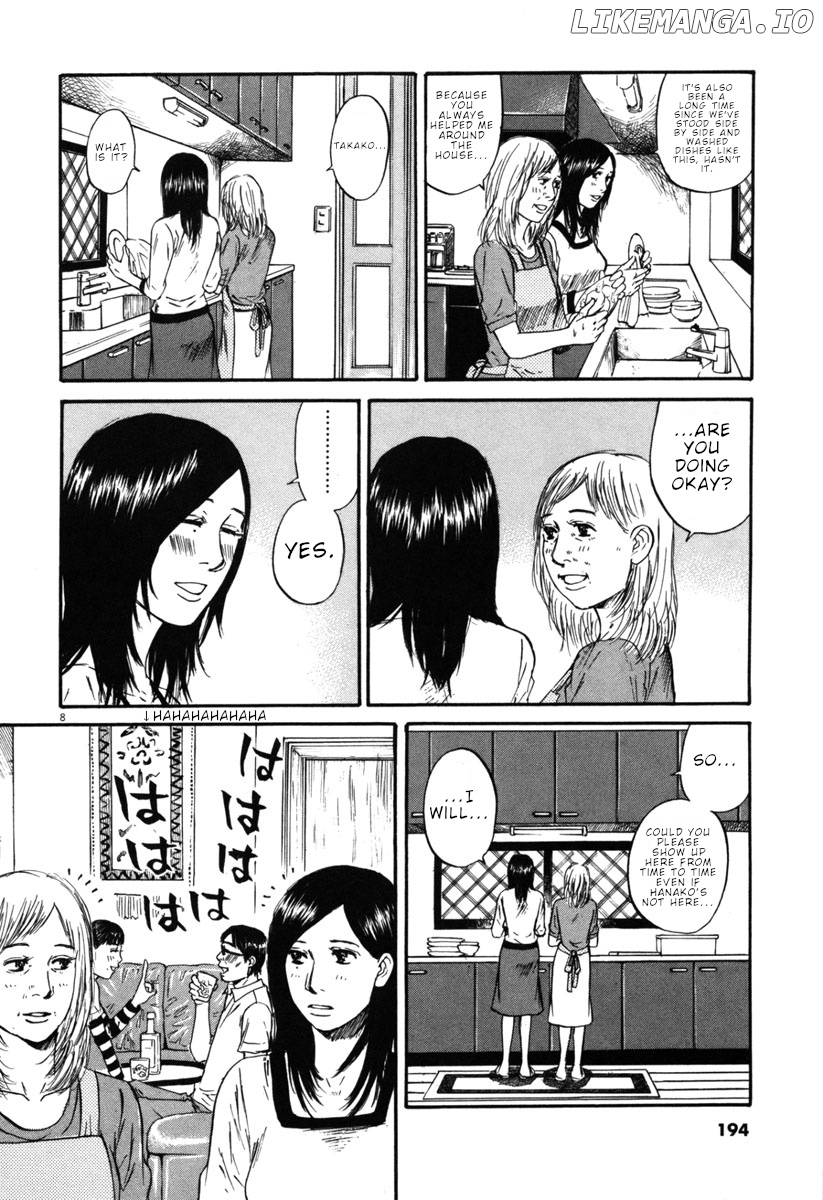 Hakuba No Oujisama chapter 42 - page 8