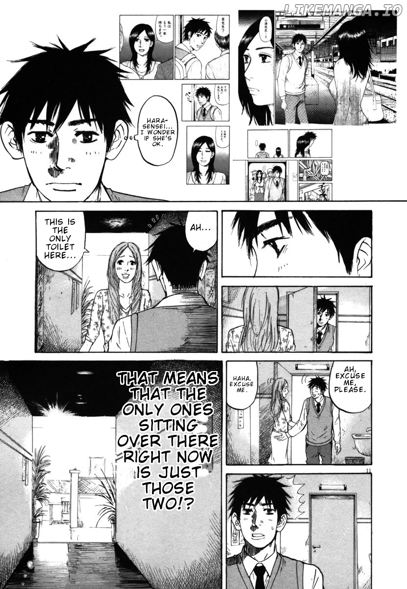 Hakuba No Oujisama chapter 24 - page 11