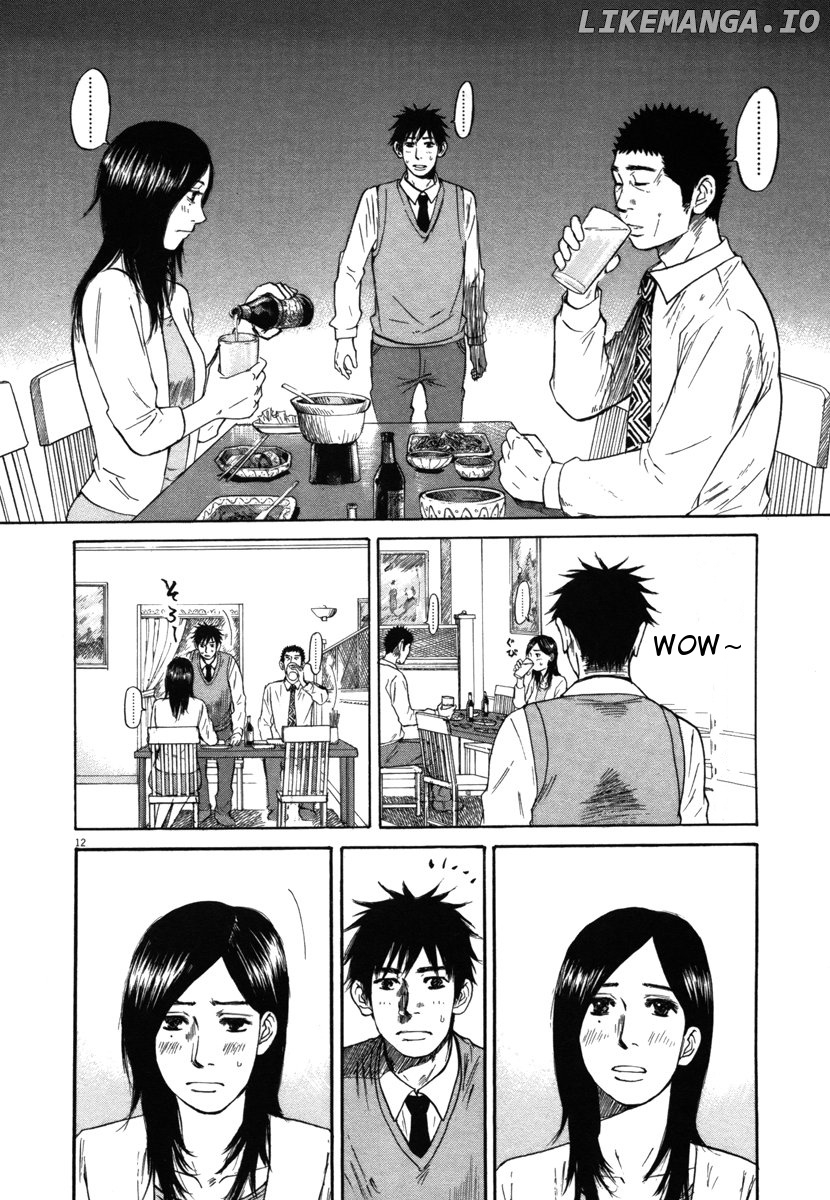 Hakuba No Oujisama chapter 24 - page 12