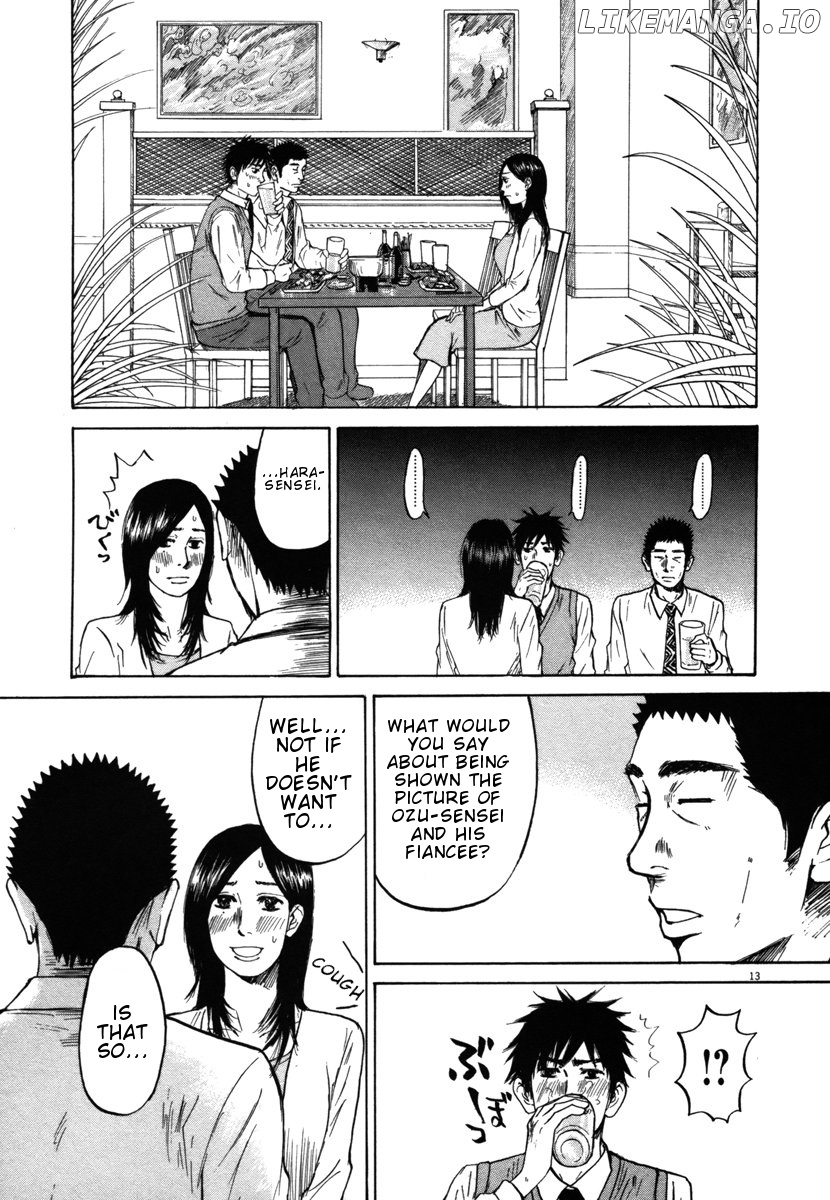 Hakuba No Oujisama chapter 24 - page 13