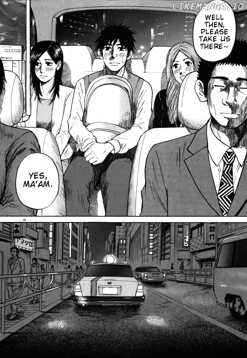 Hakuba No Oujisama chapter 24 - page 18