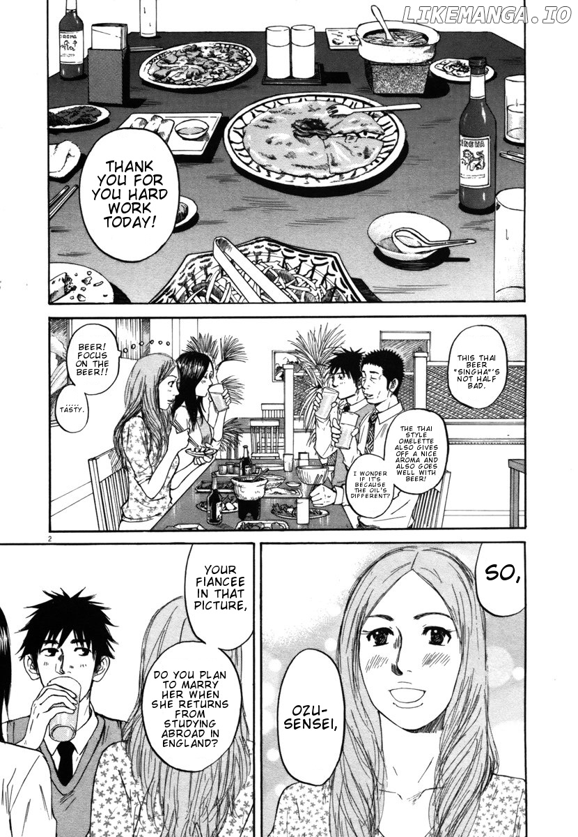Hakuba No Oujisama chapter 24 - page 2