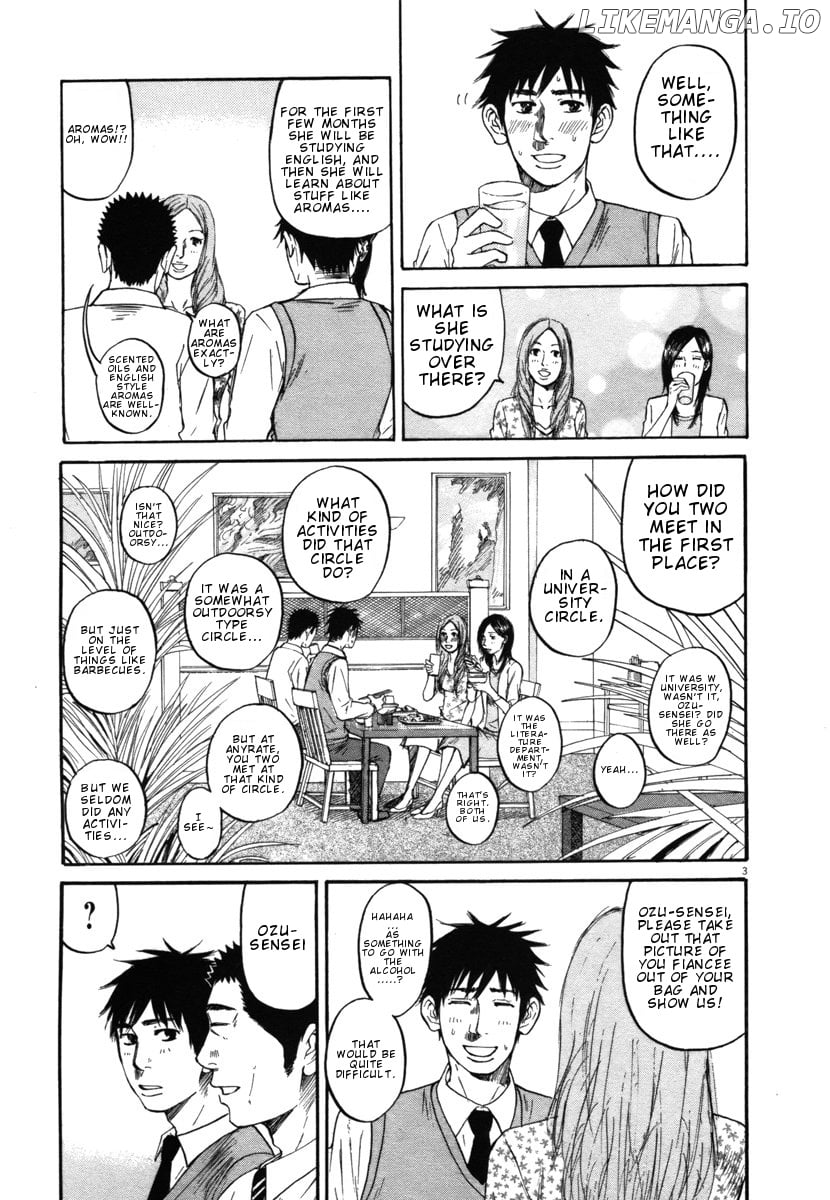 Hakuba No Oujisama chapter 24 - page 3
