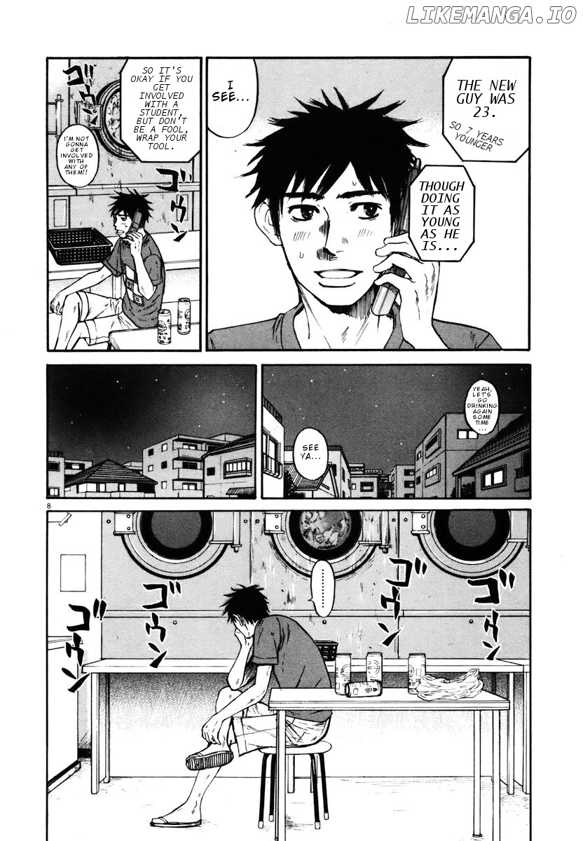 Hakuba No Oujisama chapter 13 - page 8