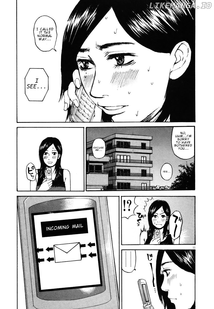 Hakuba No Oujisama chapter 14 - page 11