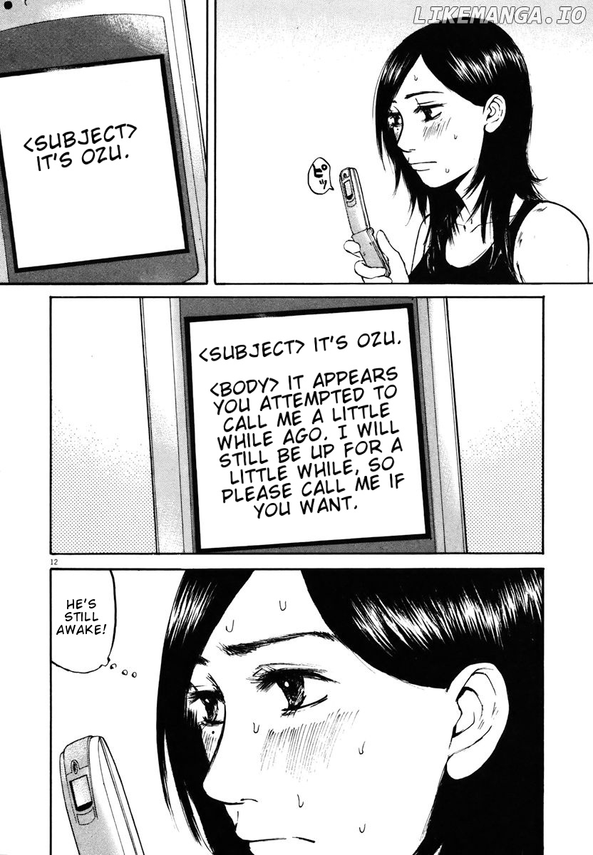Hakuba No Oujisama chapter 14 - page 12