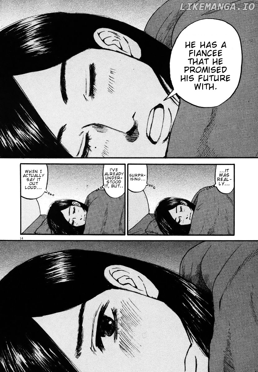 Hakuba No Oujisama chapter 14 - page 14