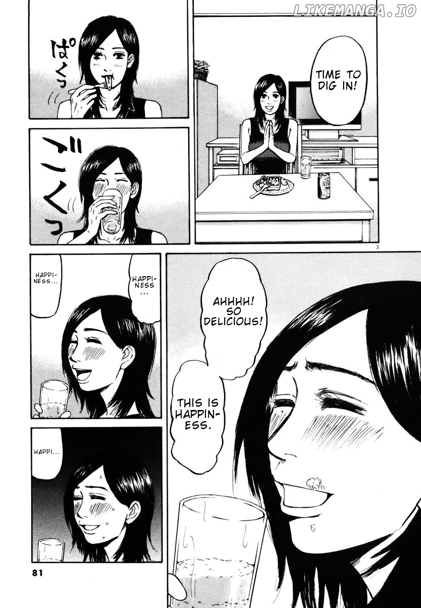 Hakuba No Oujisama chapter 14 - page 3