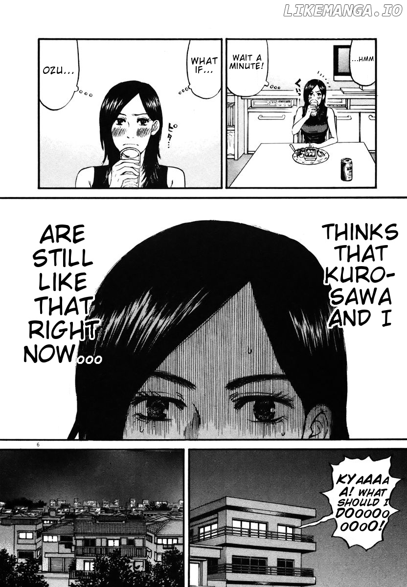 Hakuba No Oujisama chapter 14 - page 6