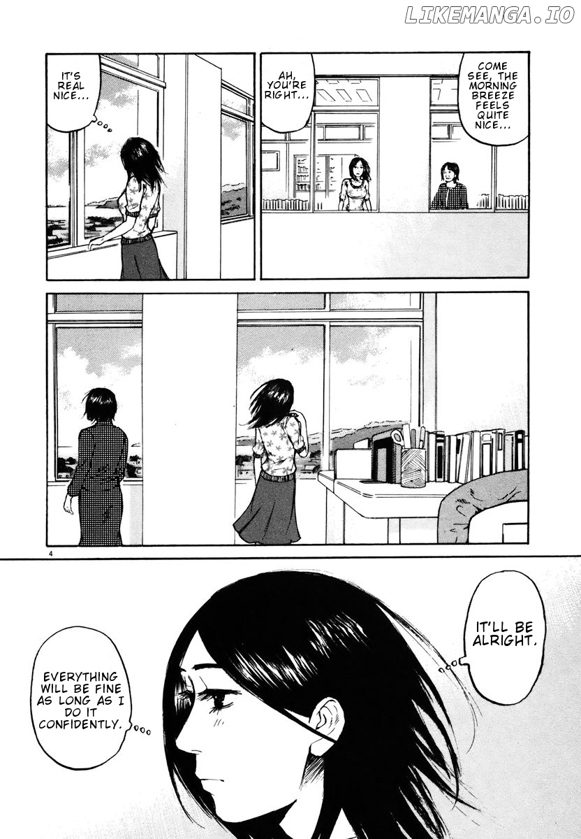 Hakuba No Oujisama chapter 15 - page 4