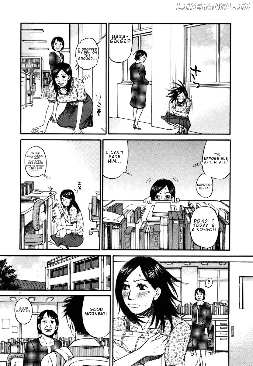 Hakuba No Oujisama chapter 15 - page 6