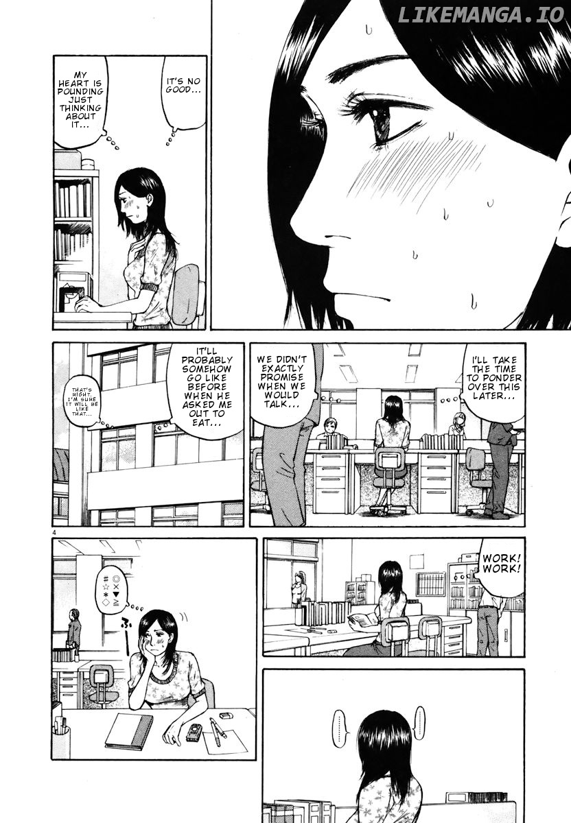 Hakuba No Oujisama chapter 16 - page 4