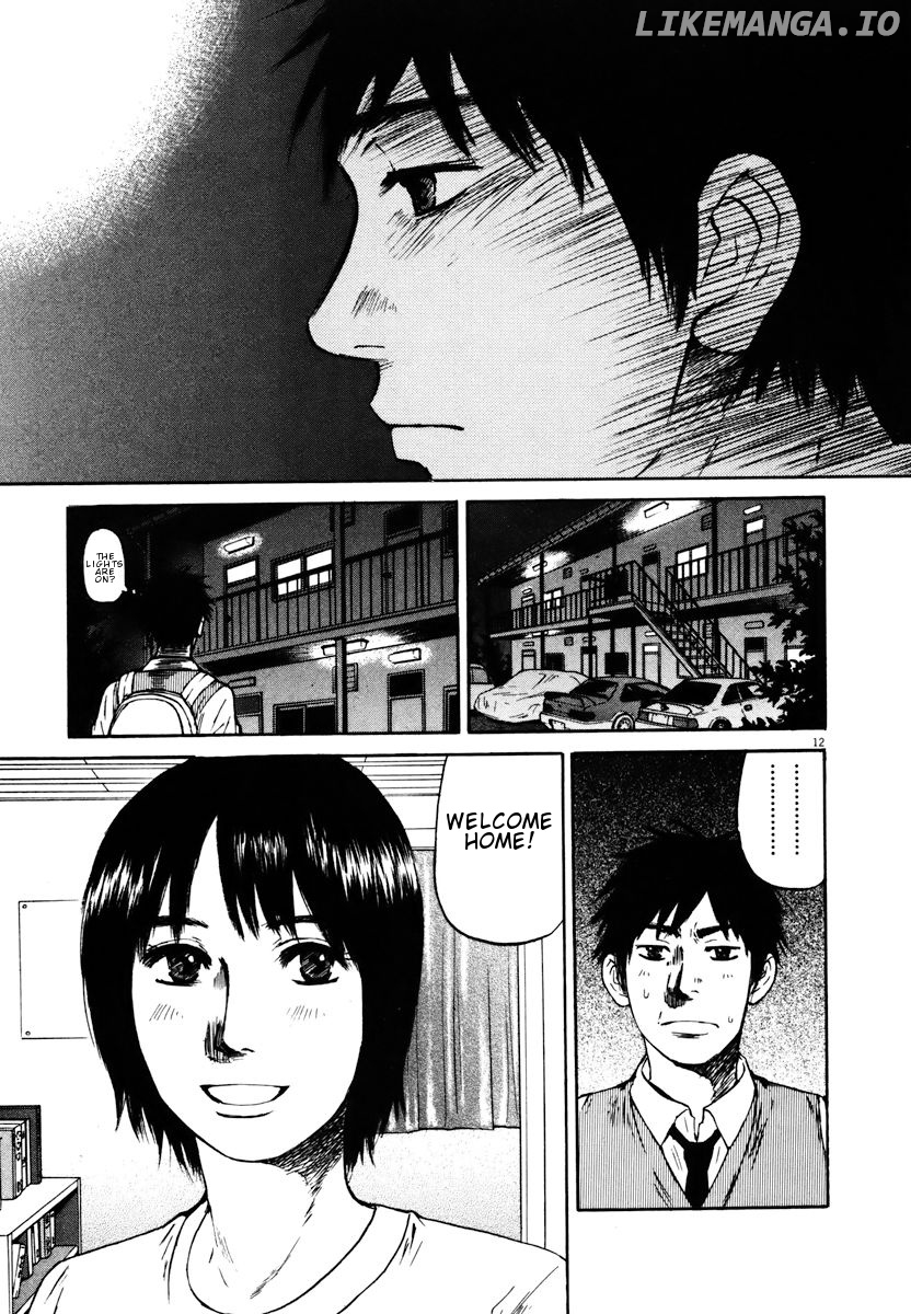 Hakuba No Oujisama chapter 17 - page 11