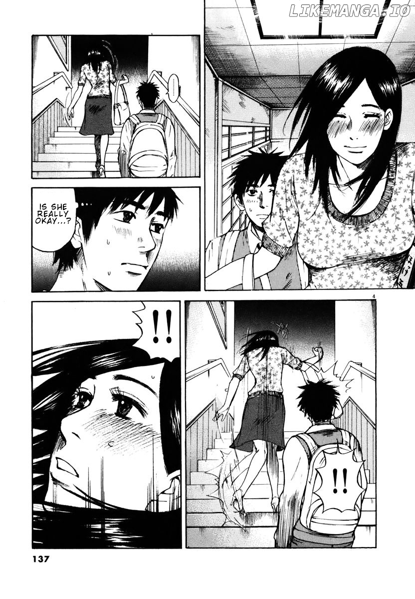 Hakuba No Oujisama chapter 17 - page 3