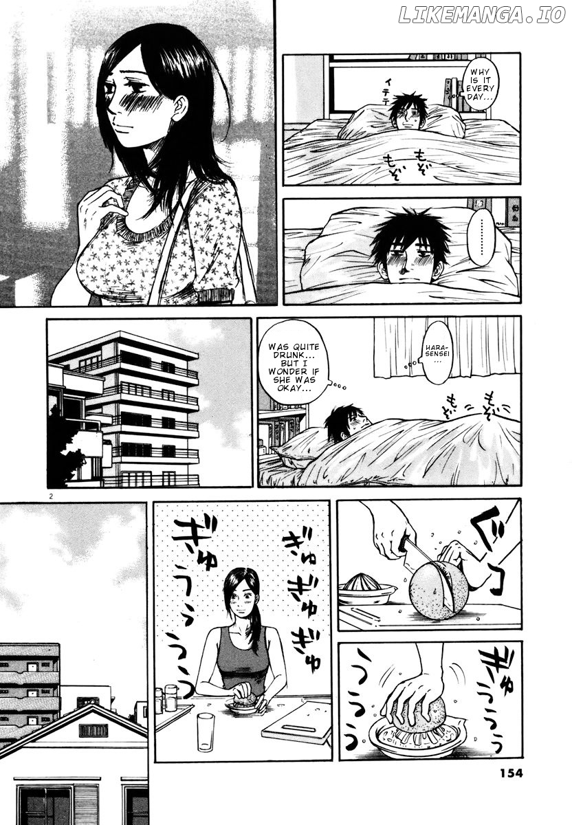 Hakuba No Oujisama chapter 18 - page 2