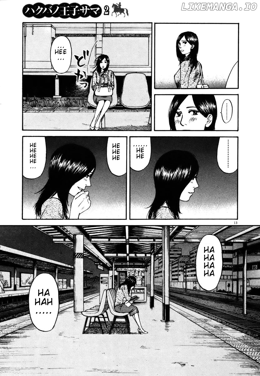 Hakuba No Oujisama chapter 19 - page 12