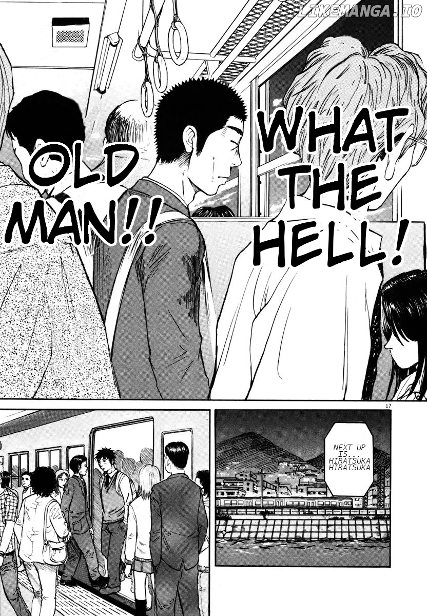 Hakuba No Oujisama chapter 19 - page 16