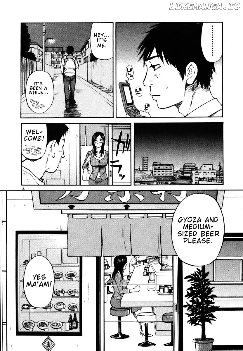 Hakuba No Oujisama chapter 19 - page 17