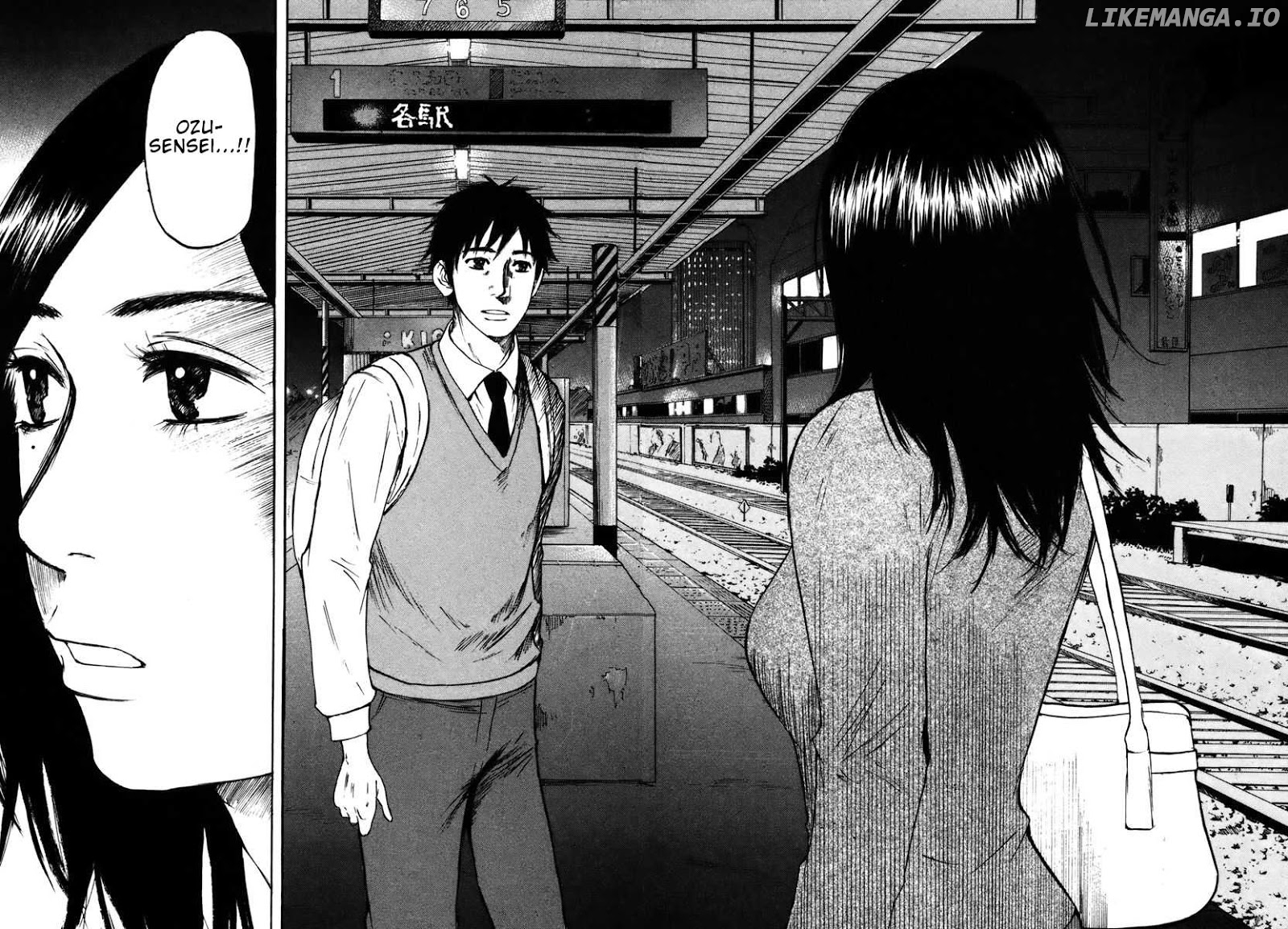 Hakuba No Oujisama chapter 19 - page 8