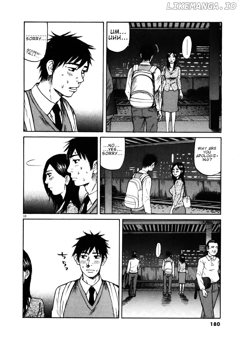 Hakuba No Oujisama chapter 19 - page 9