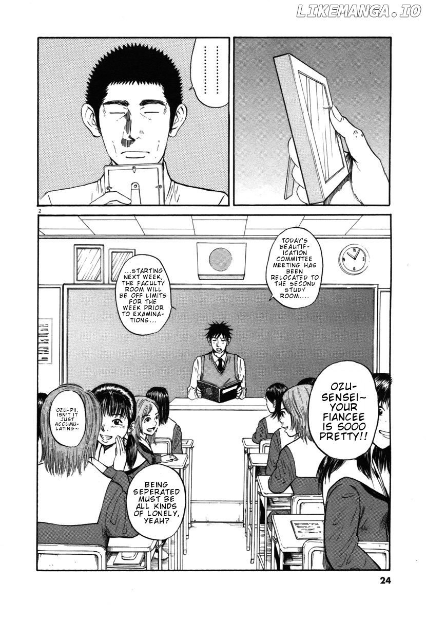 Hakuba No Oujisama chapter 22 - page 2