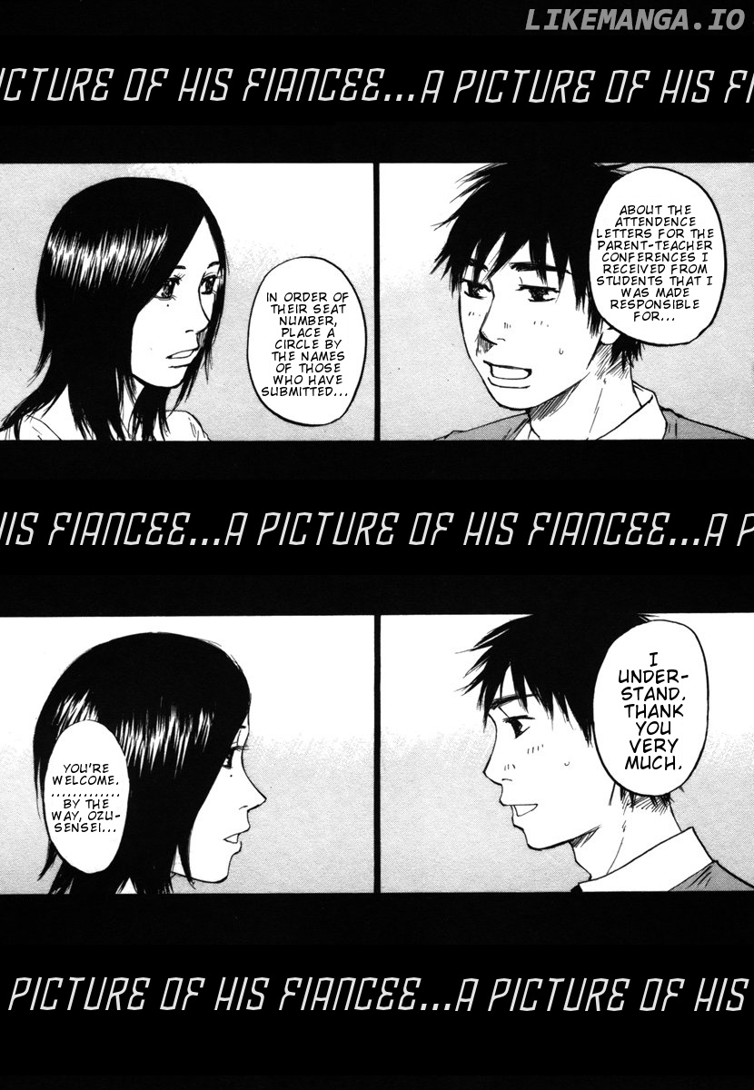 Hakuba No Oujisama chapter 22 - page 7