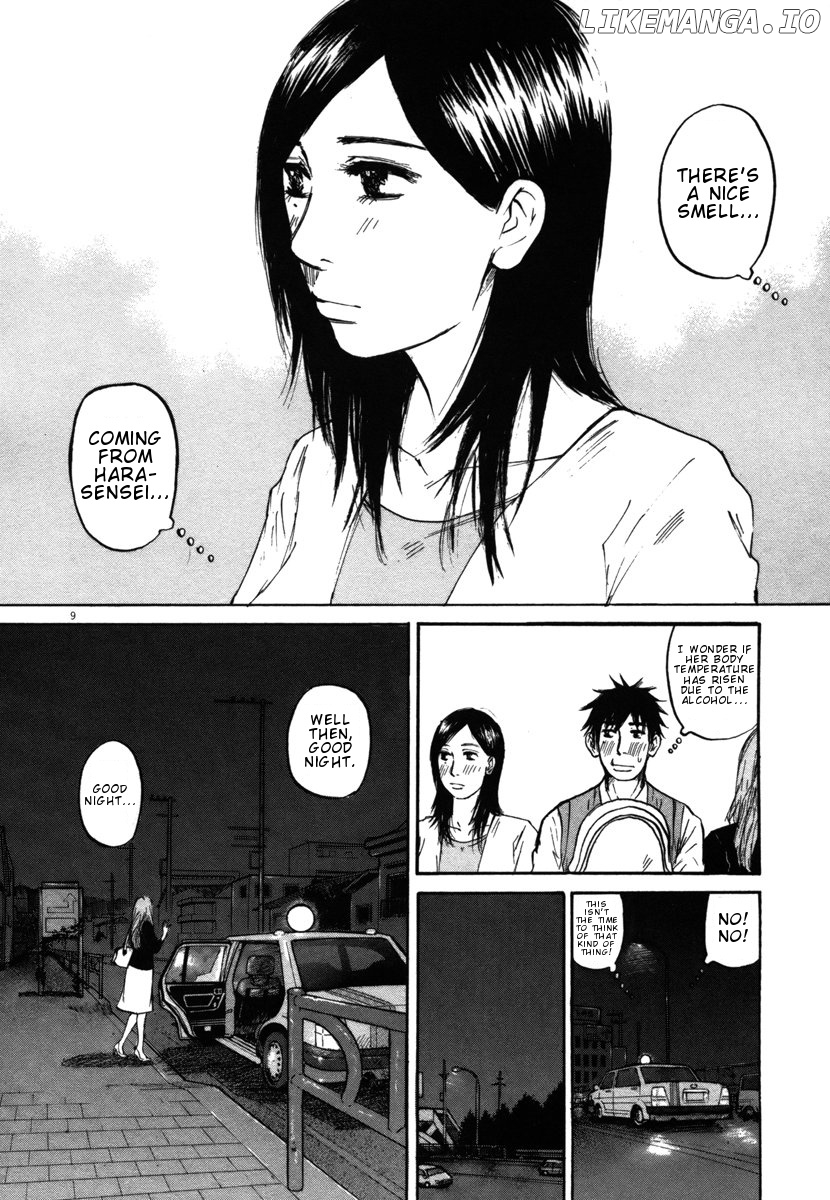 Hakuba No Oujisama chapter 25 - page 9
