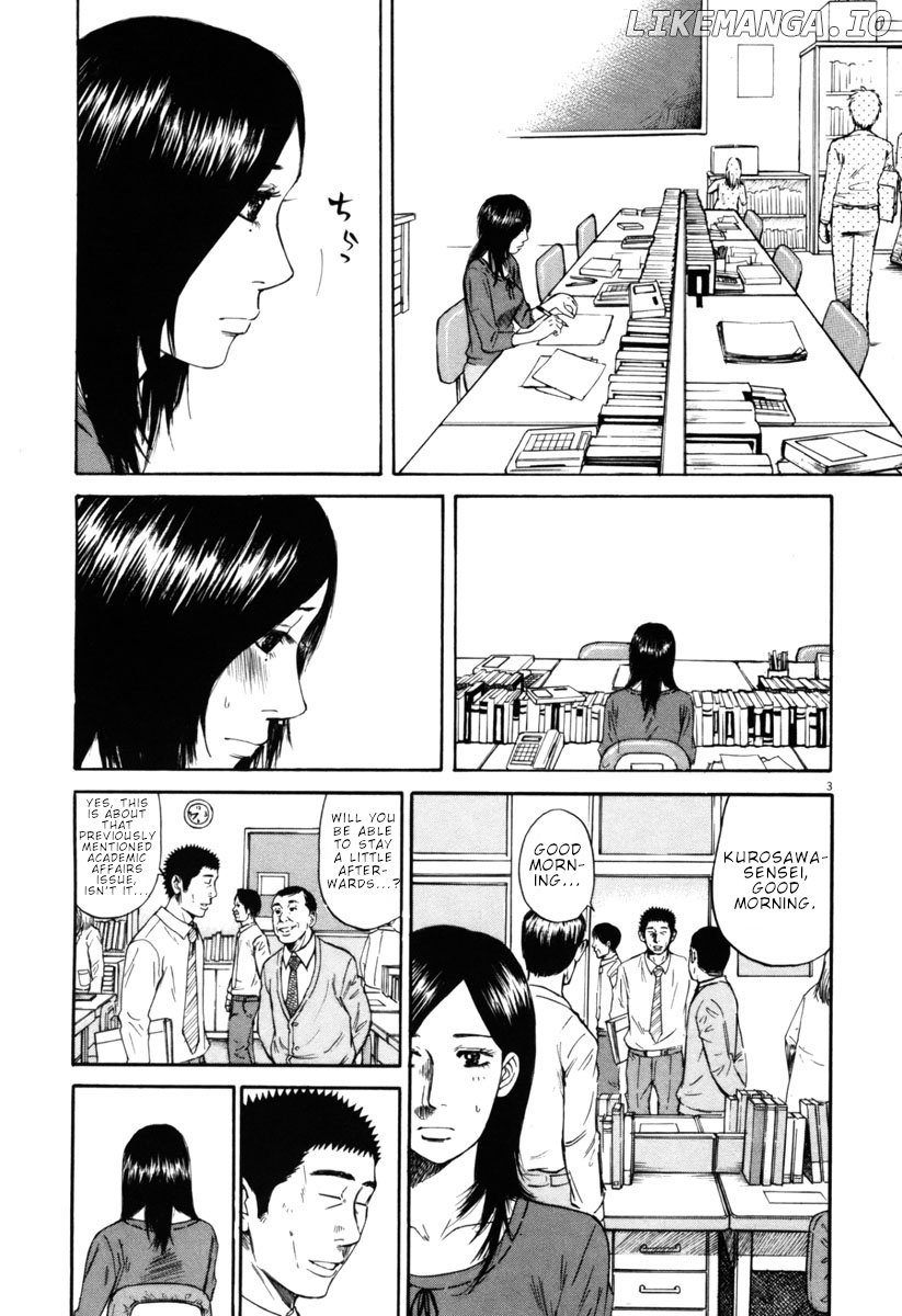 Hakuba No Oujisama chapter 33 - page 3