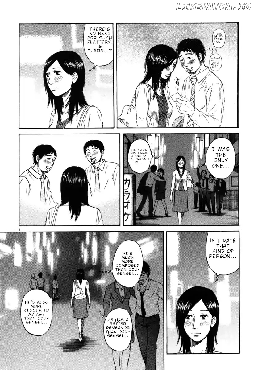 Hakuba No Oujisama chapter 39 - page 2