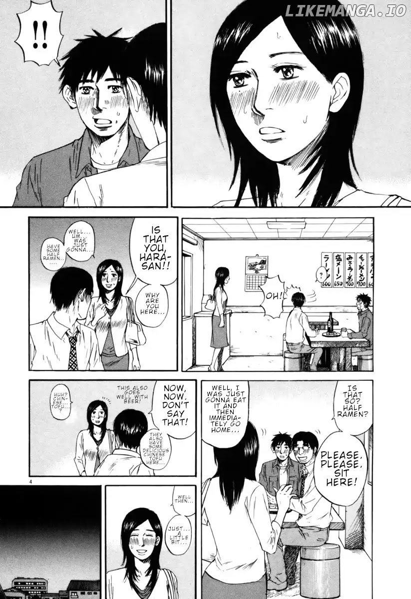 Hakuba No Oujisama chapter 39 - page 4
