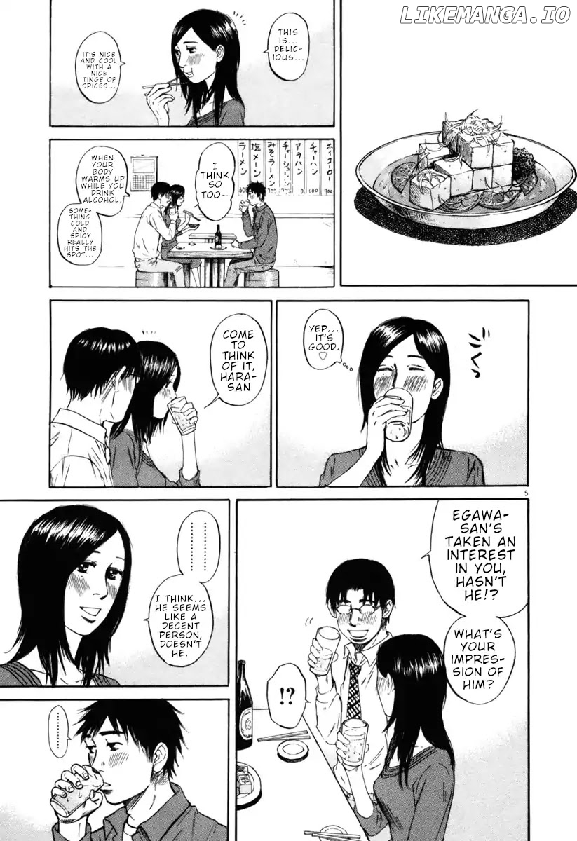 Hakuba No Oujisama chapter 39 - page 5
