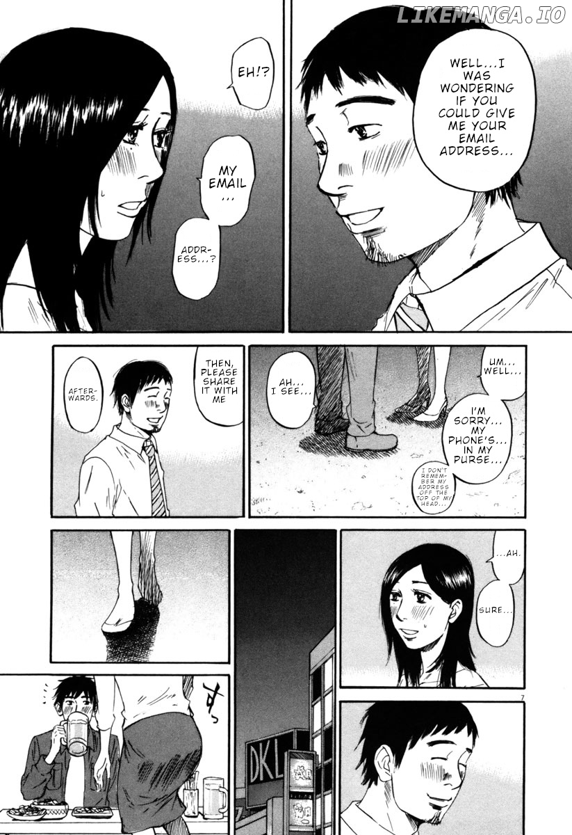 Hakuba No Oujisama chapter 38 - page 7