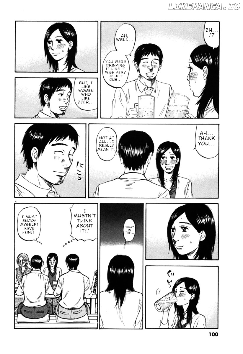 Hakuba No Oujisama chapter 37 - page 4