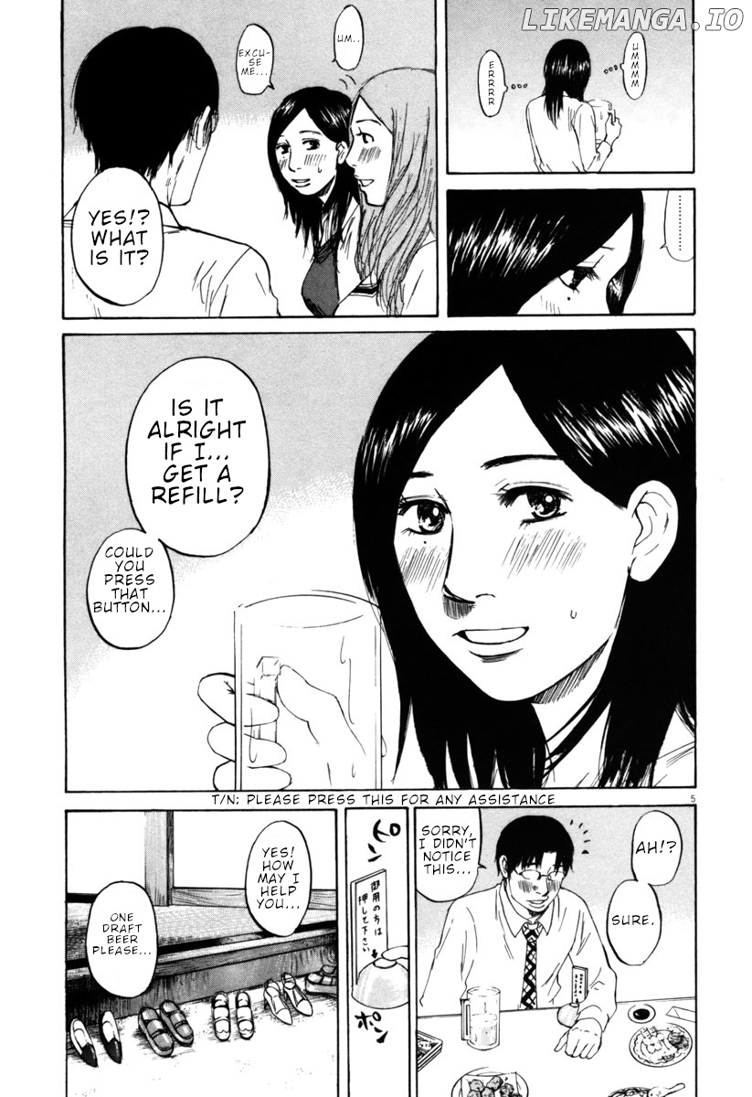 Hakuba No Oujisama chapter 37 - page 5