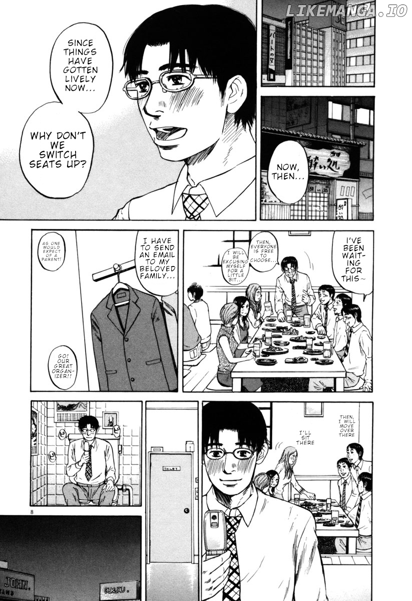 Hakuba No Oujisama chapter 37 - page 8