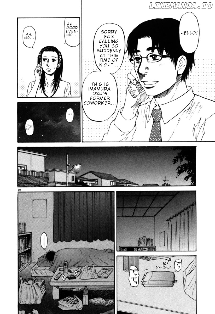 Hakuba No Oujisama chapter 36 - page 10
