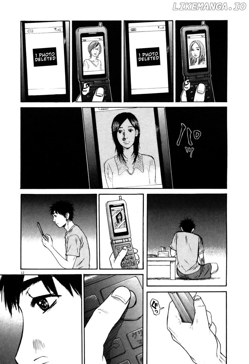 Hakuba No Oujisama chapter 36 - page 12